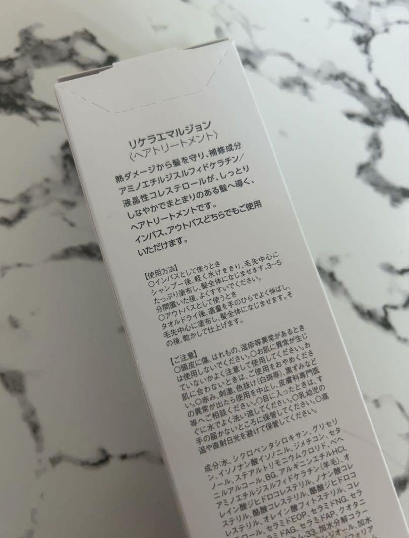 専用です。