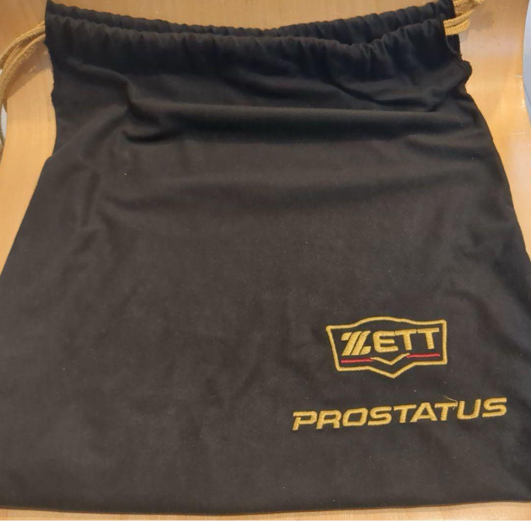 ZETT プロステイタス　硬式外野用