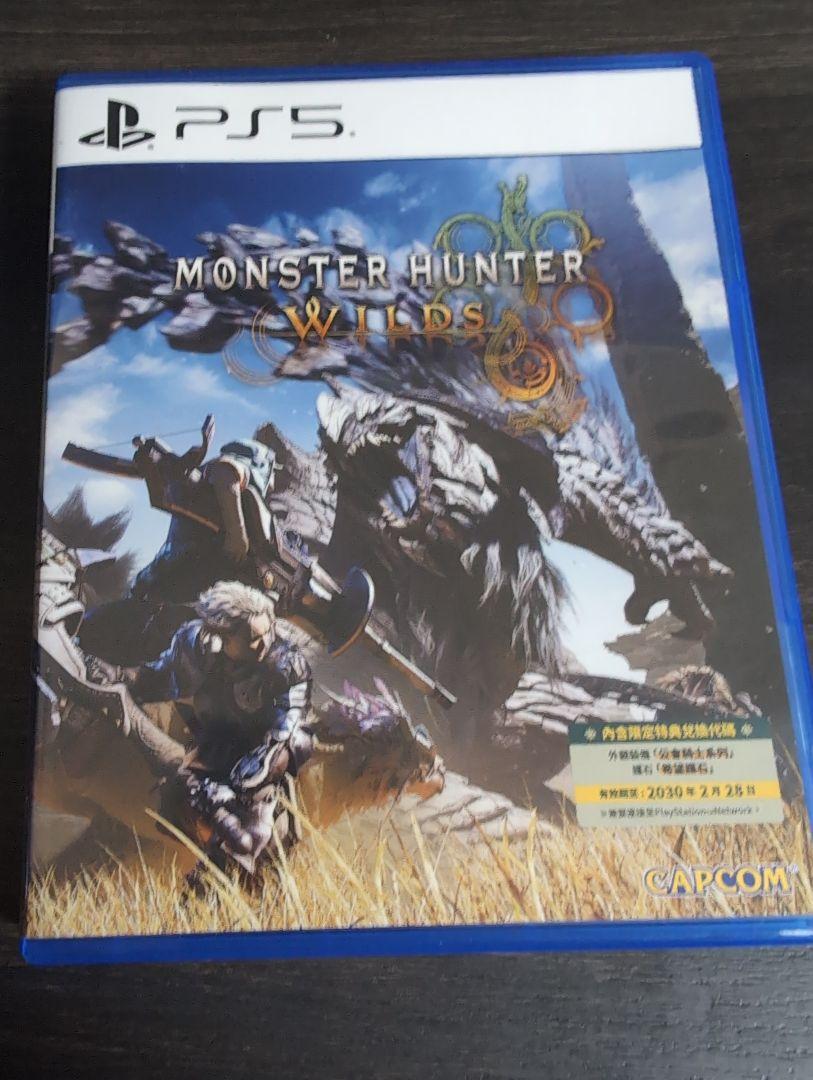 モンスターハンターワイルズ ps5 香港版、中国語、英語、日本語