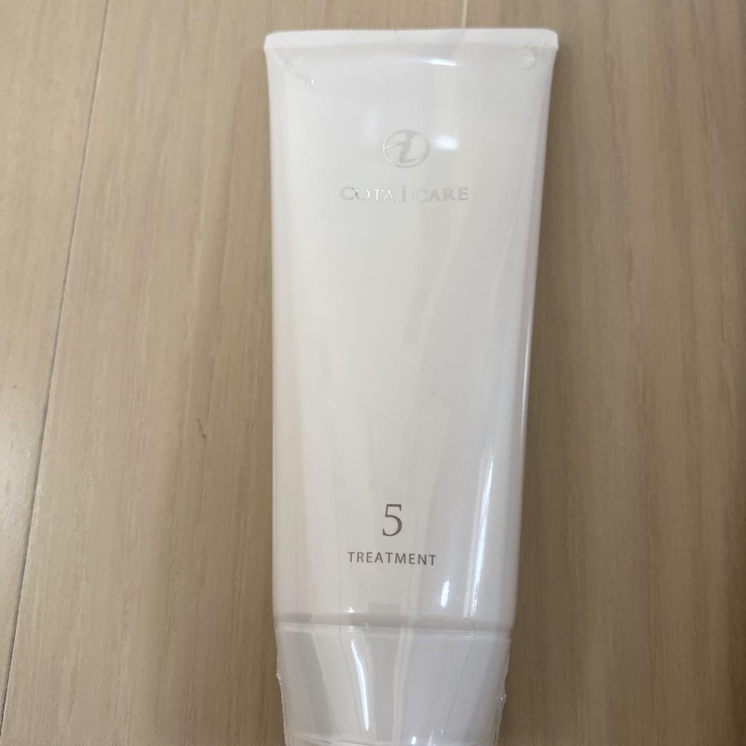 新品未開封コタ　アイケア5番　シャンプー300mlトリートメント200ml