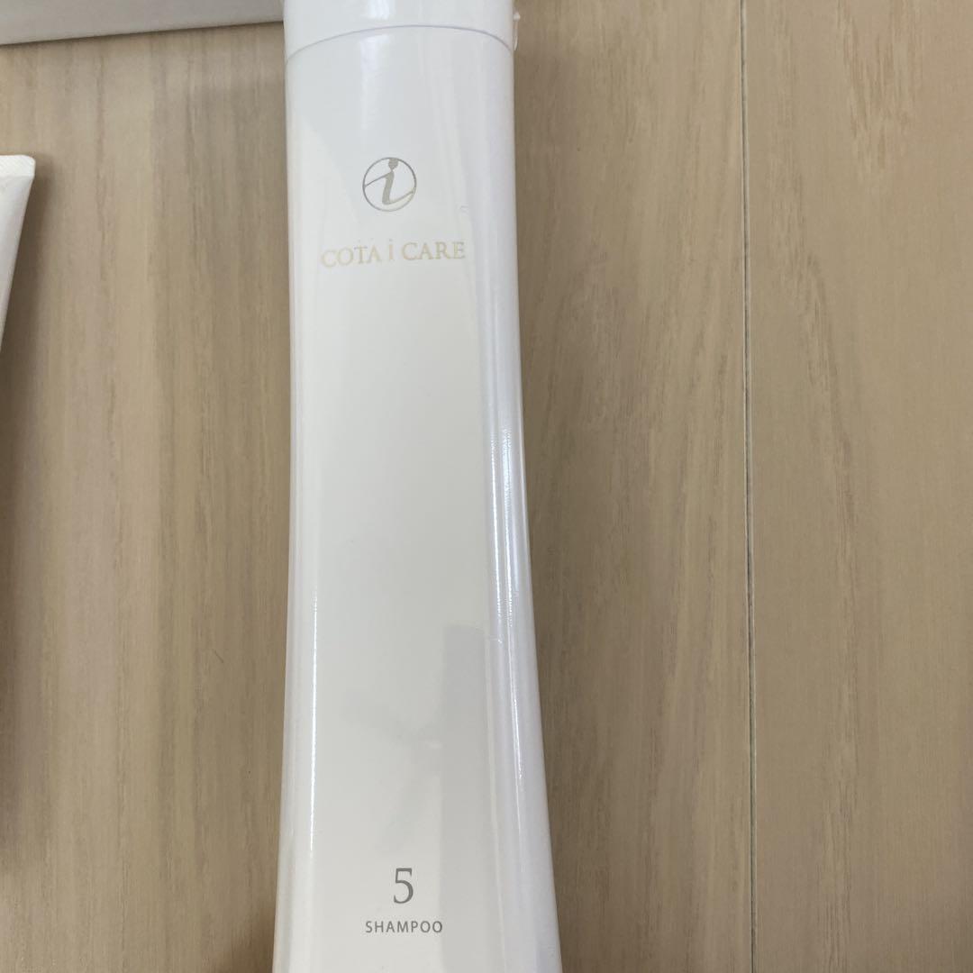 新品未開封コタ　アイケア5番　シャンプー300mlトリートメント200ml