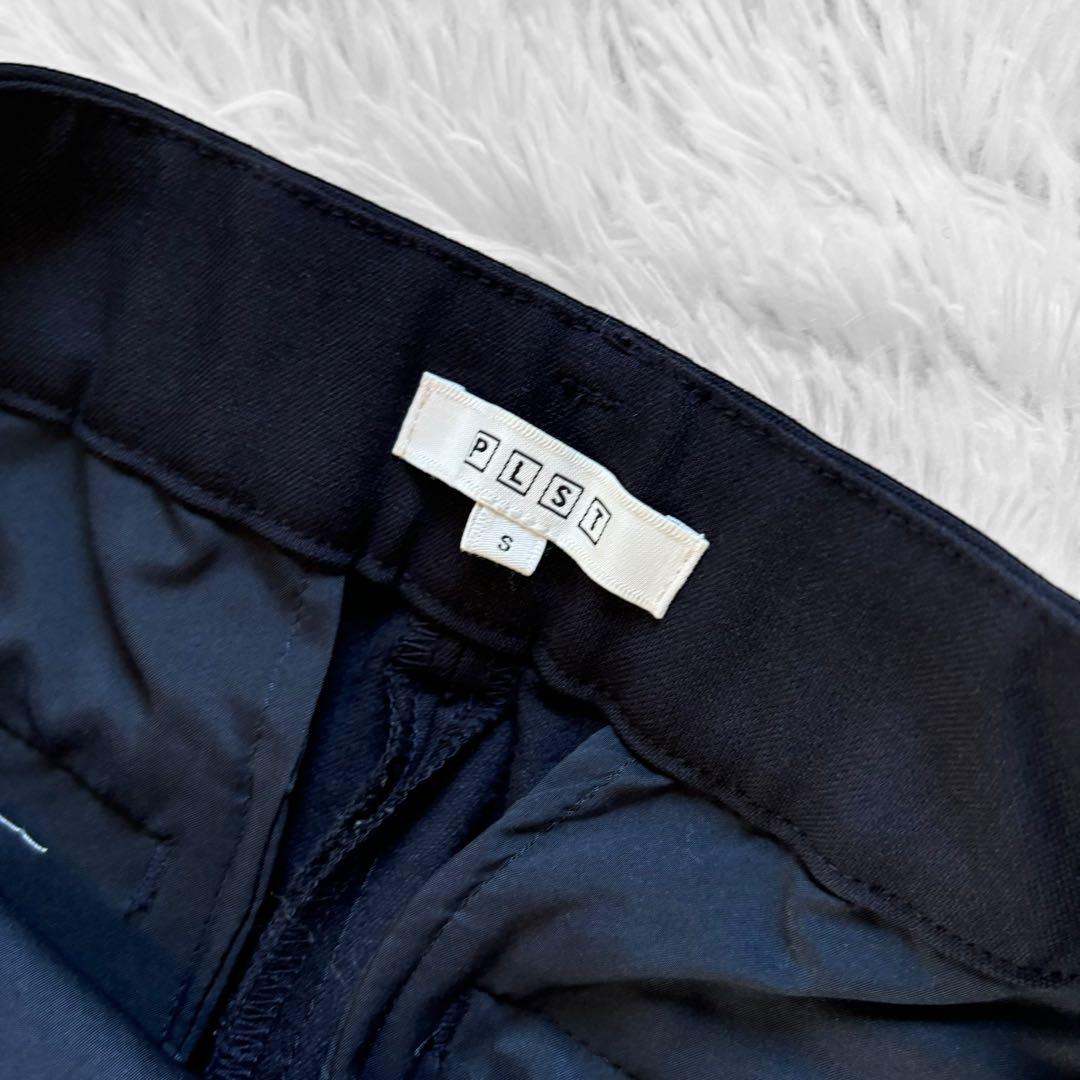【美品✨】プラステ　ブラッシュドバック　ジャケット　パンツ　セットアップ