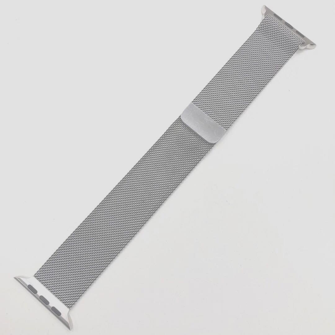 アップルウォッチ専用ベルト ミラネーゼループ Apple Watch 42mm