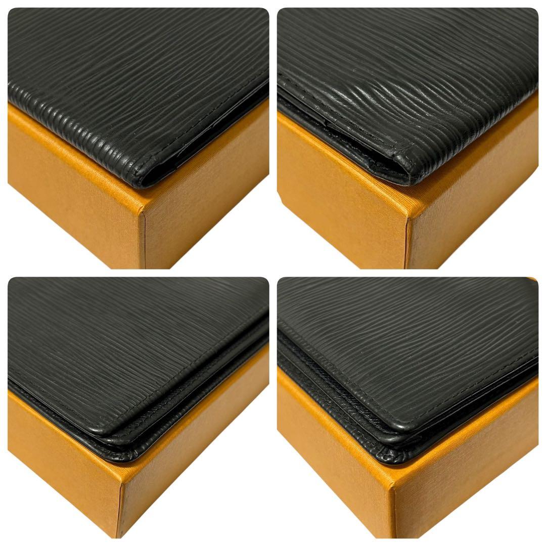 LOUIS VUITTON エピ 長財布 ポルト バルール カルトクレディ