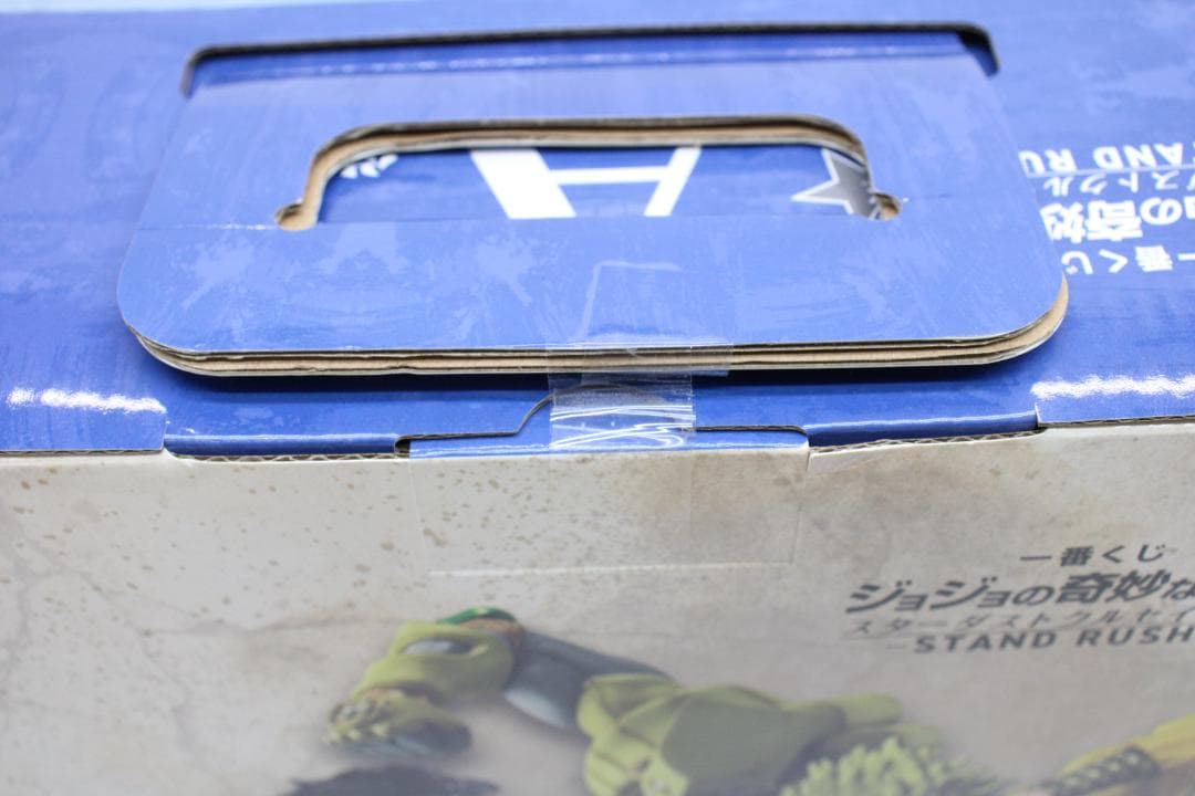 ジョジョの奇妙な冒険 一番くじ 3体セット 未開封 28-TO0905-03