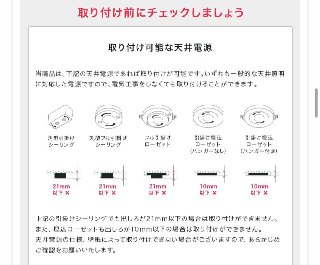 4灯