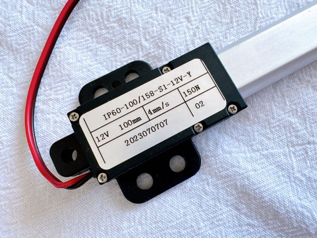100mmストローク 12V入力電圧