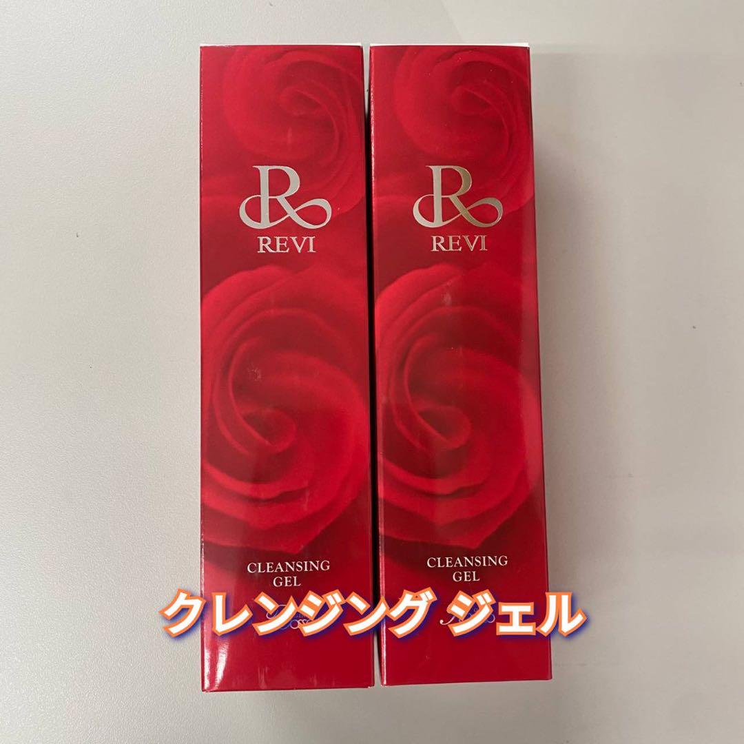 陶肌NMNウォッシング クリーム NET 150g | 【公式】REVI(ルヴィ