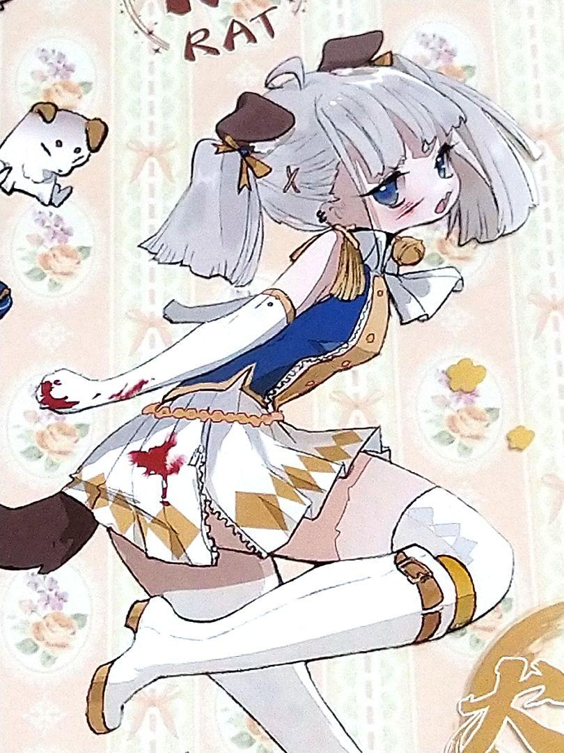J1107#狐朋狗友(PET)Dailylife切り売り海外人物マステ女の子 画像7