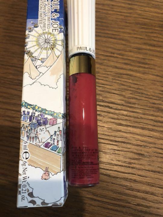 【新品未使用】化粧品まとめ売り POUL&JOE・CHANEL他