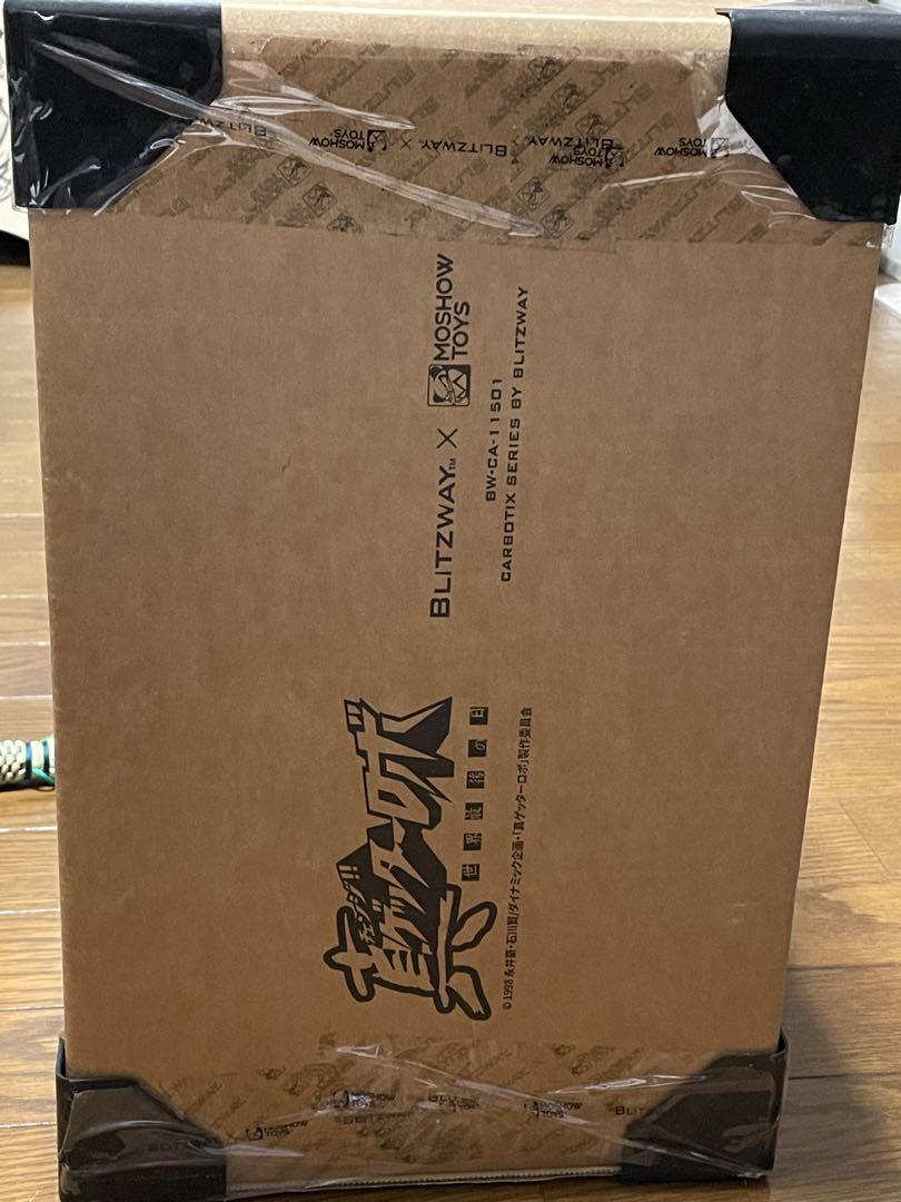 新品未開封　CARBOTIX BLITZWAY 真ゲッターロボ