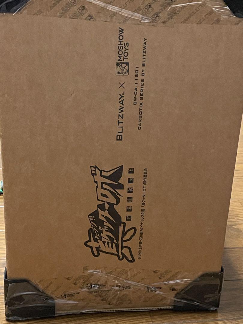 新品未開封　CARBOTIX BLITZWAY 真ゲッターロボ