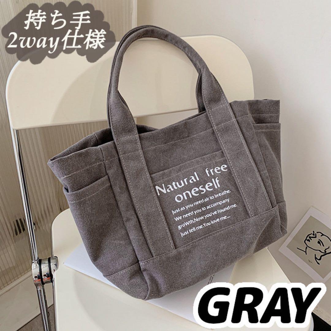 未使用　MOUTH キャンバス　トートバッグ　マザーズバッグ　2WAY タグ付き propellerheads トートバッグ レディース 撥水 2way マザーズ