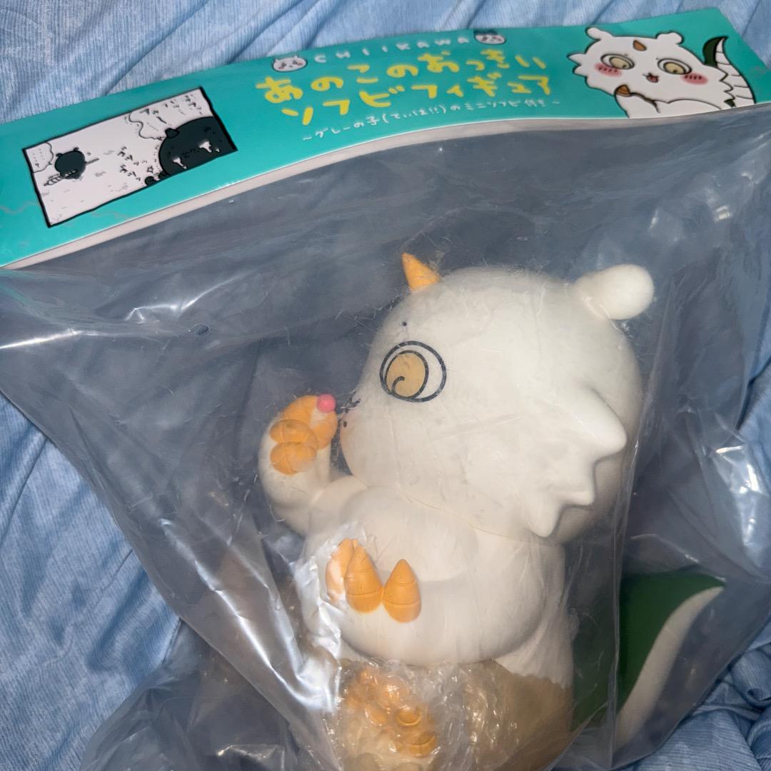 あのこのおっきいソフビフィギュア 新品未開封