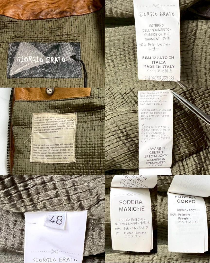 希少✨ジョルジオブラッド メンズ USED加工レザージャケット 48