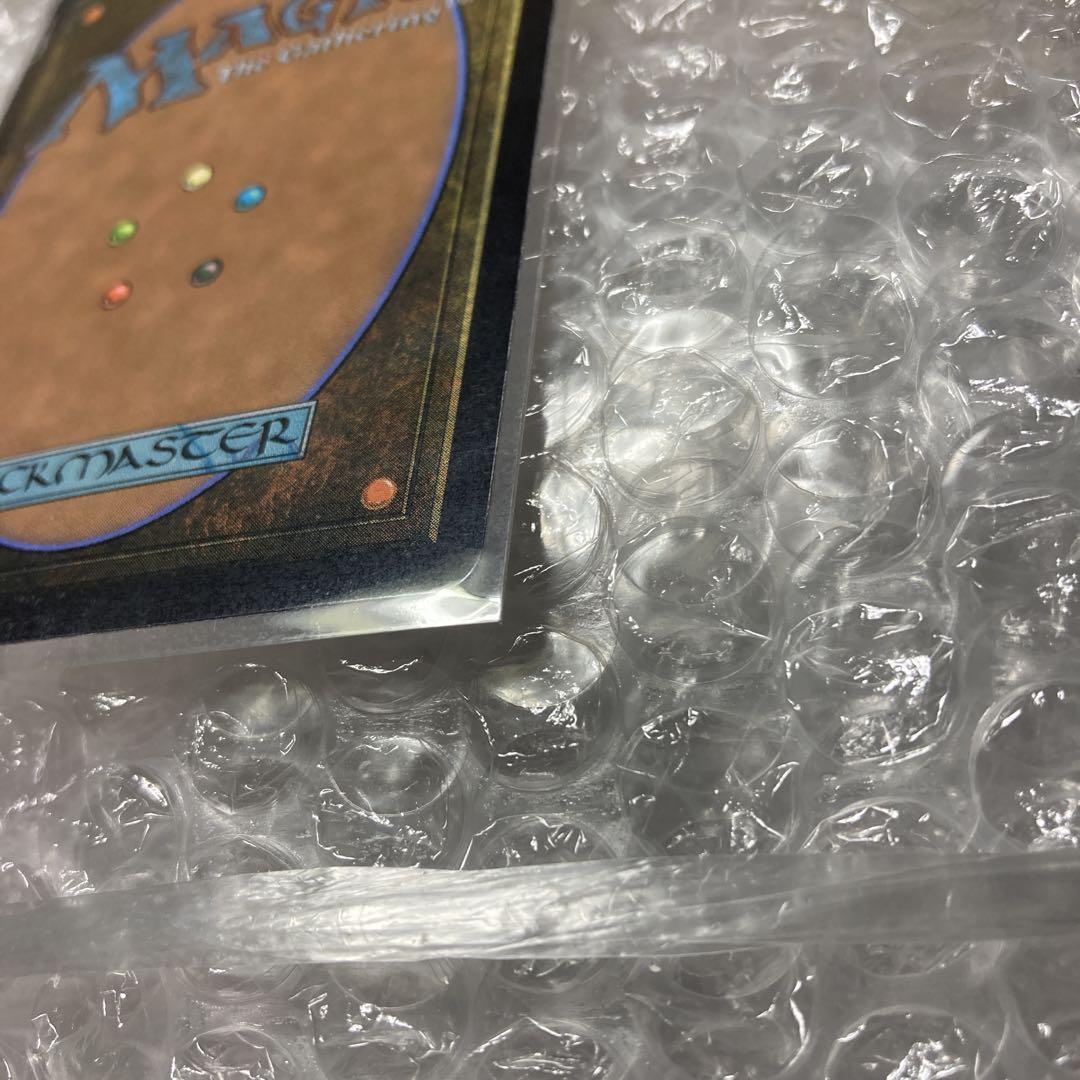 MTG 大召喚士 ユウナ 英語　サージfoil