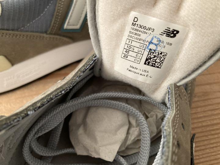 がございま 29cm NEW BALANCE M1300 JP3 Bスタンプ PploY-m80405313295 いただきあ