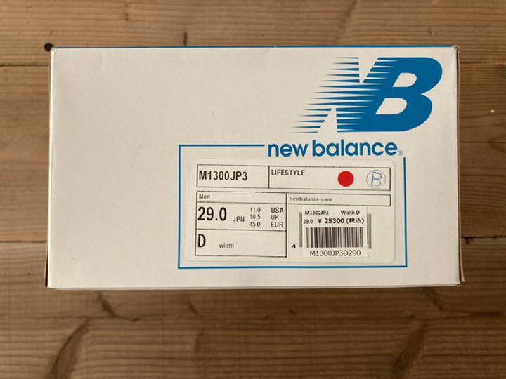 がございま 29cm NEW BALANCE M1300 JP3 Bスタンプ PploY-m80405313295 いただきあ