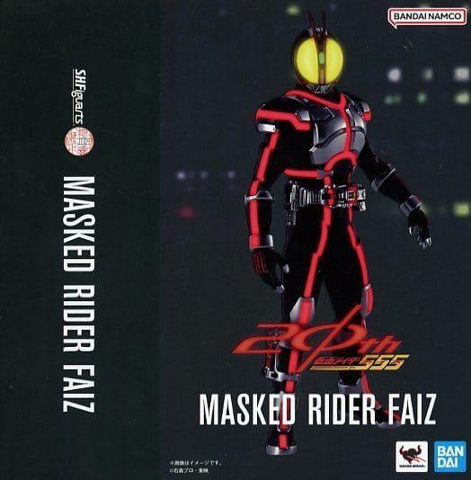 新品特装スリーブ付】真骨彫製法 仮面ライダーファイズ 555 新品特装スリーブ付】真骨彫製法 仮面ライダーファイズ 555