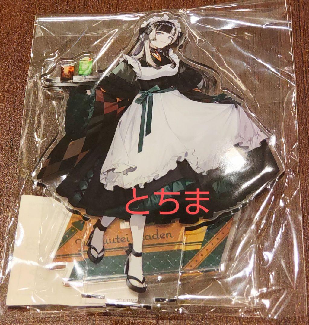 公式スイーツパラダイス