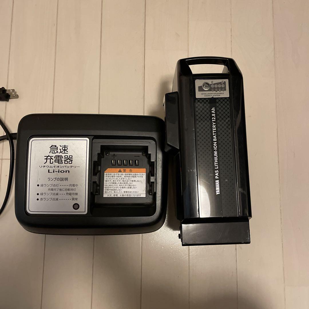 YAMAHA PASS 電動自転車