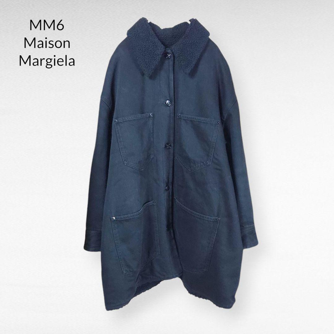 MM6 Maison Margiela Black Denim Boa Coat