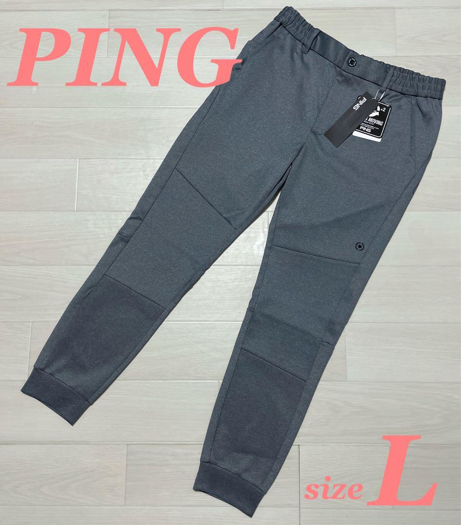 PING ピン ダンボールニット プリントロゴ ジョガー パンツ