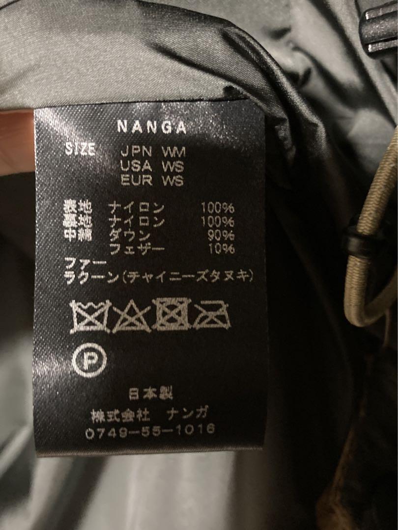 NANGA（ナンガ） オーロラダウンハーフコート / レディース - 6