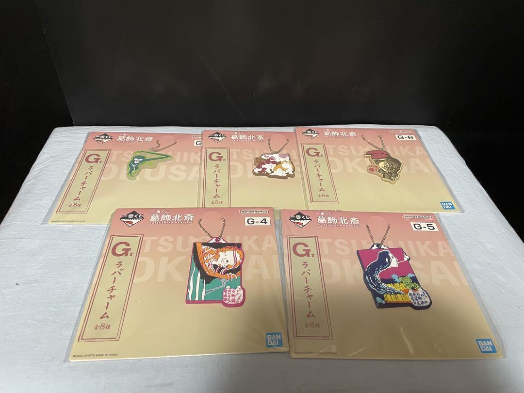 フ*ク様 【12点セット】一番くじ 葛飾北斎 ラストワン賞 A賞 C賞 〜 G賞