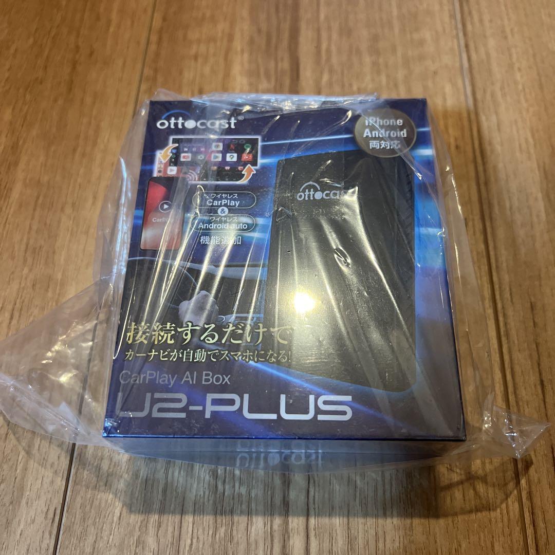 リーメント ぷちサンプル ミニチュア ケースと背景付洗面所 風呂