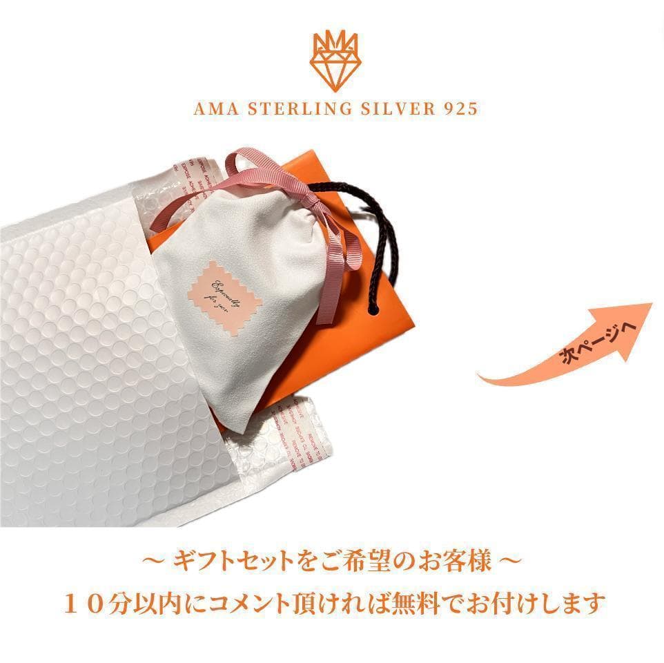 p318d【再入荷✧】ダイヤリングピアス　K14ピンクゴールドコート　高級CZ