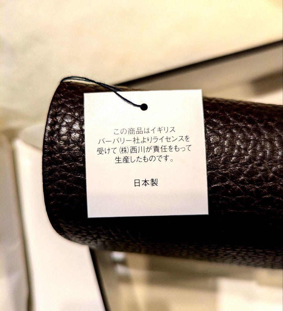 BURBERRY　バーバリー クラッチバッグ セカンドバッグ 小型バッグ