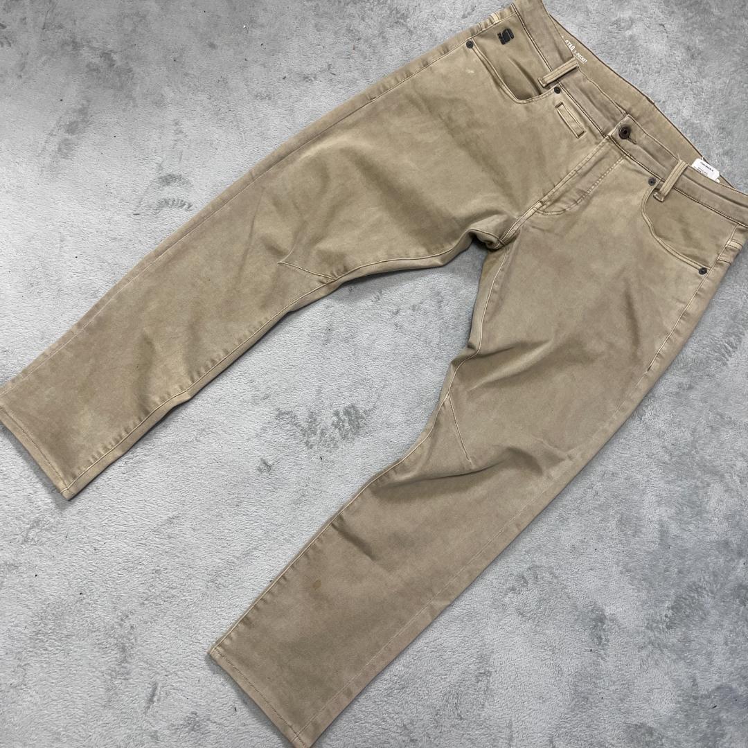 G-STAR RAW D-STAQ スキニーパンツ ベージュ W36 L32