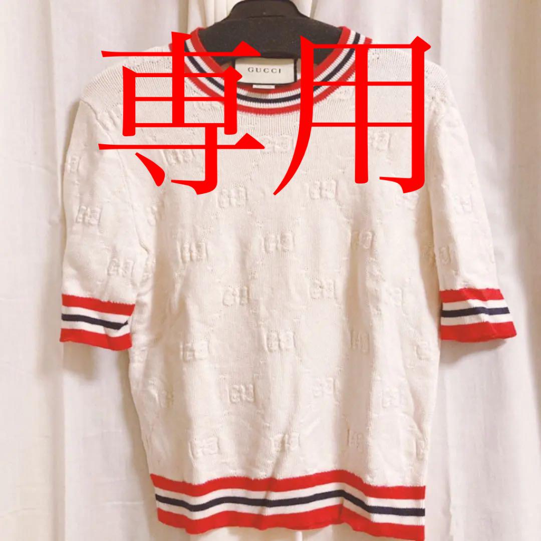S高級ブランド 美品〜GUCCI〜ニットトップス セーター Tシャツ/カットソー(半袖/袖なし) トップスS¥22,044-www.pontodeapoio.org.br S高級ブランド 美品〜GUCCI〜ニットトップス セーター Tシャツ/カットソー(半袖/袖なし) トップスS¥22,044-www.pontodeapoio.org.br