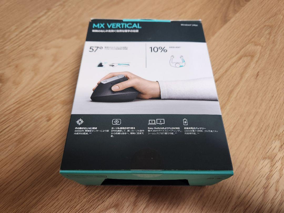 Logicool MXV1s Vertical マウス 本体 美品