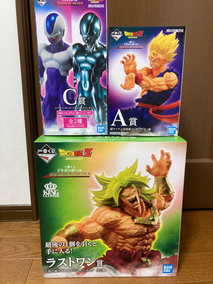 一番くじ ドラゴンボール フィギュア A賞&C賞(メタル)&ラストワン賞 一番くじ ドラゴンボール フィギュア A賞&C賞(メタル)&ラストワン賞