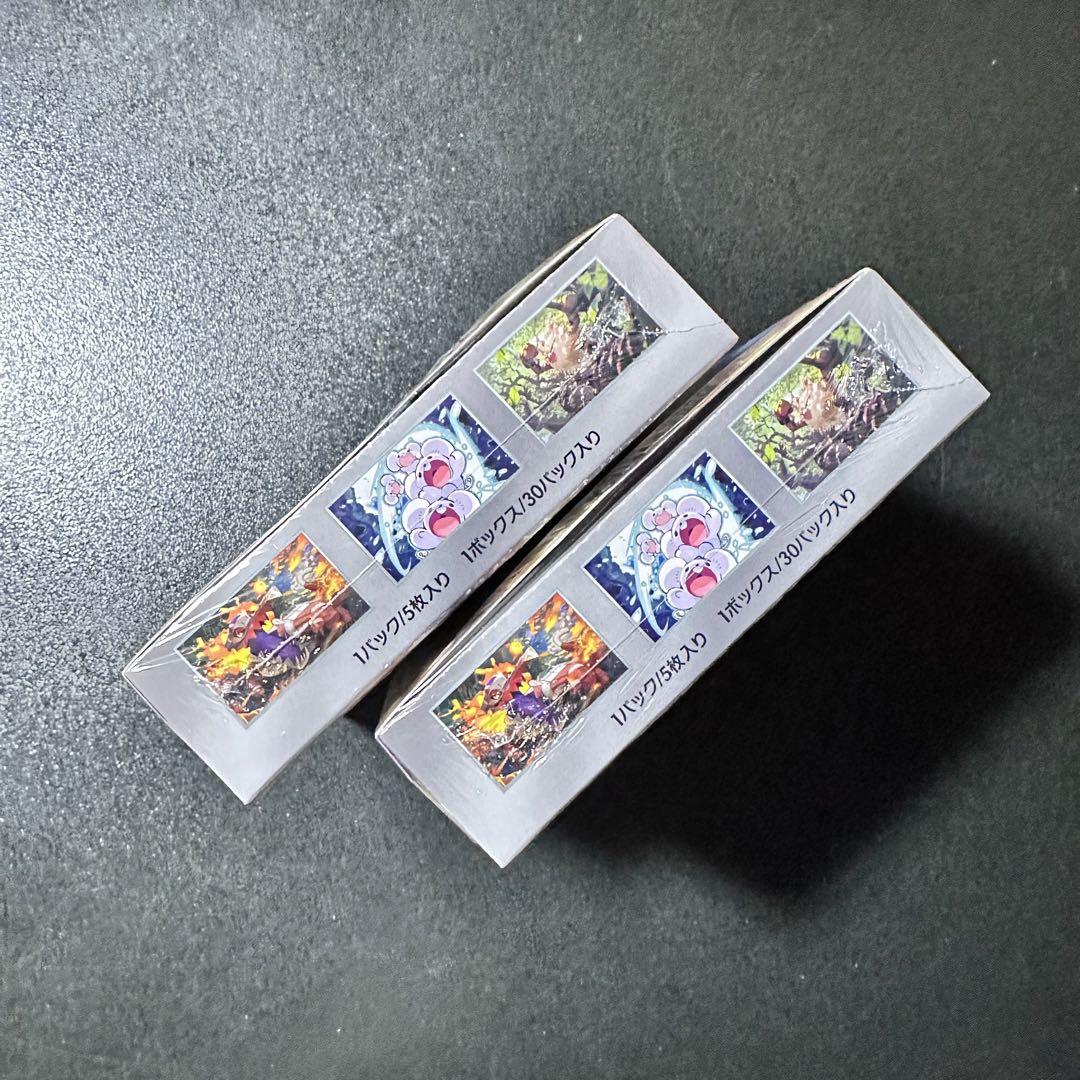 ポケモンカード　テラスタルフェス&超電ブレイカー&バトパ　シュリンク付各2BOX