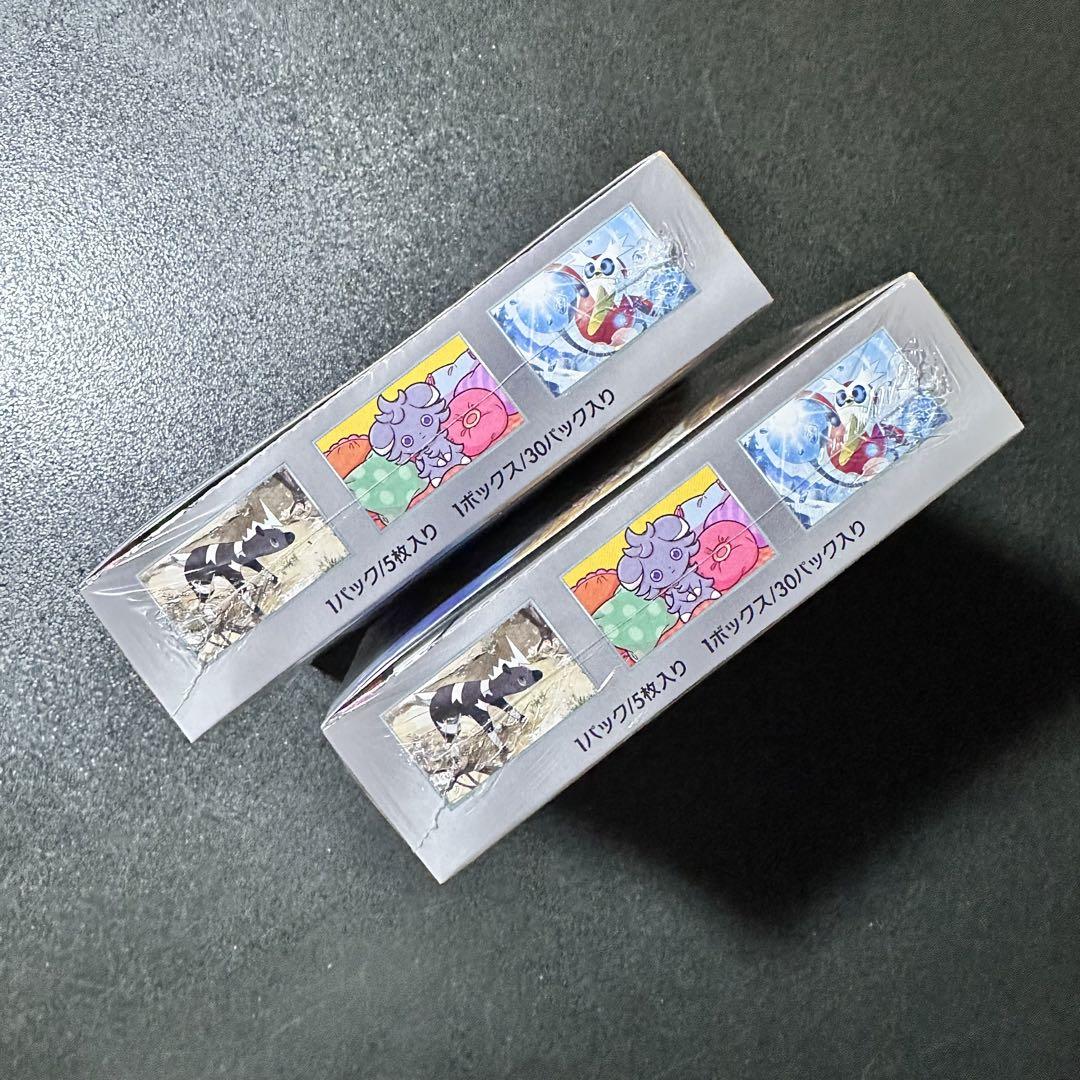 ポケモンカード　テラスタルフェス&超電ブレイカー&バトパ　シュリンク付各2BOX