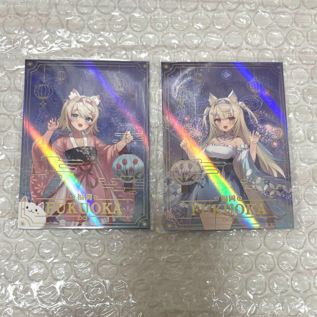 Fuwamoco フワモコ