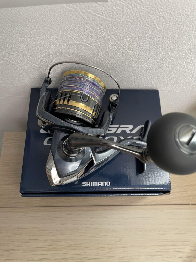 21 アルテグラ C5000XG 未使用品