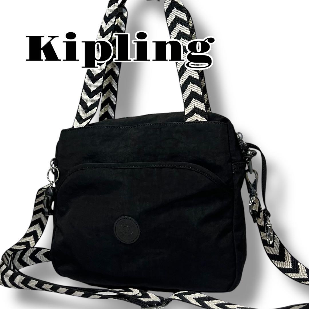 Kipling キプリング 2way ショルダー オーリン ブラックシェブロン