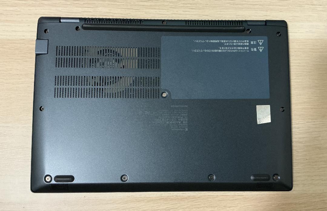 未使用に近 dynabook G83/KW 12世代Corei5 軽量900g2