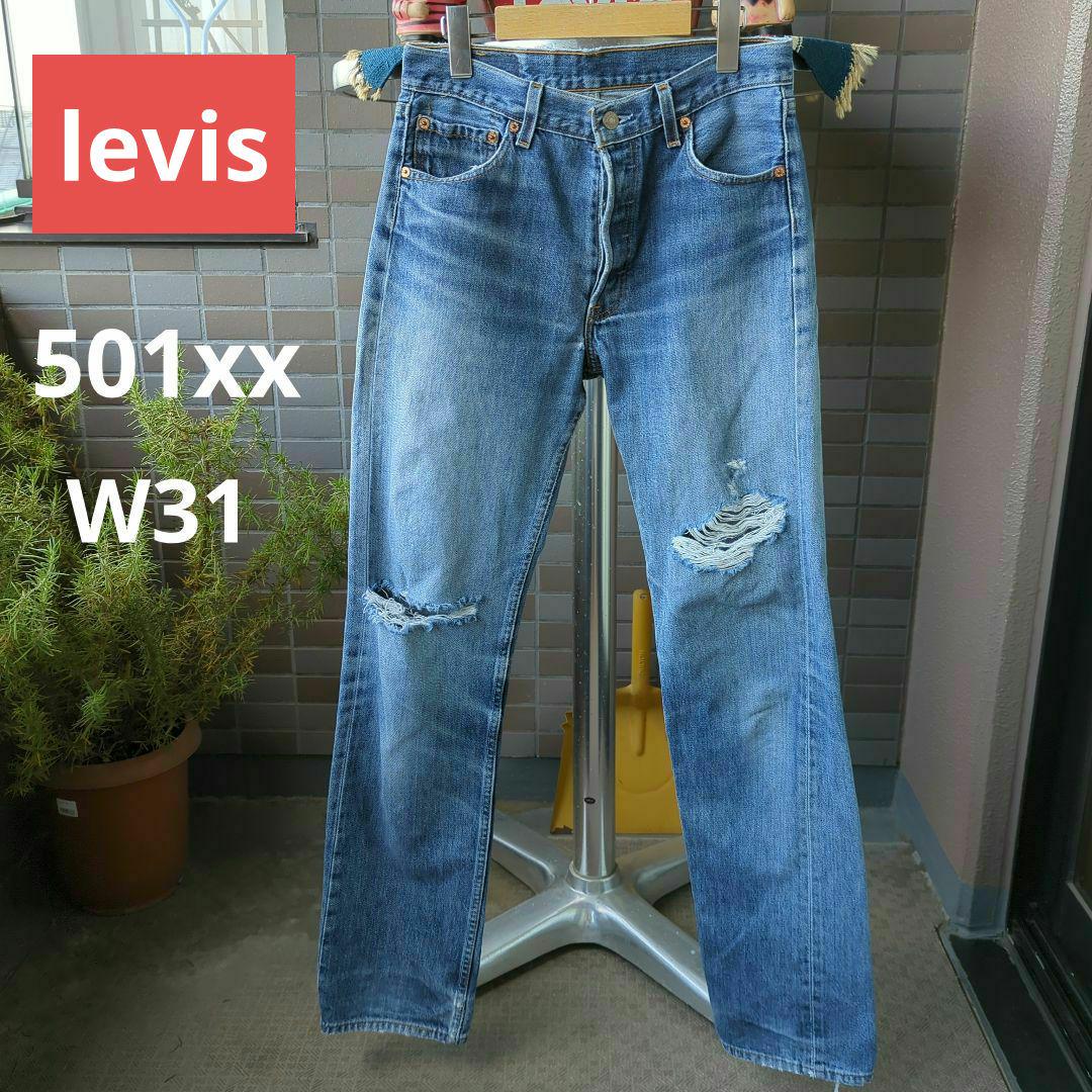 a906 levis リーバイス 501xx W31 アメリカ製 USA 今月のとっておき