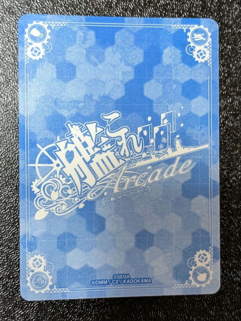 時雨改三 補強増設 水着 summer2025 ホロ 運↑ 艦これアーケード♥に近い YUZUMIYA_COM