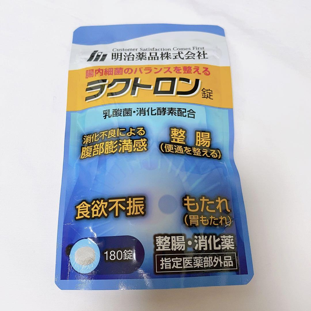 新品未使用品☆ラクトロン錠 (180錠)×1袋