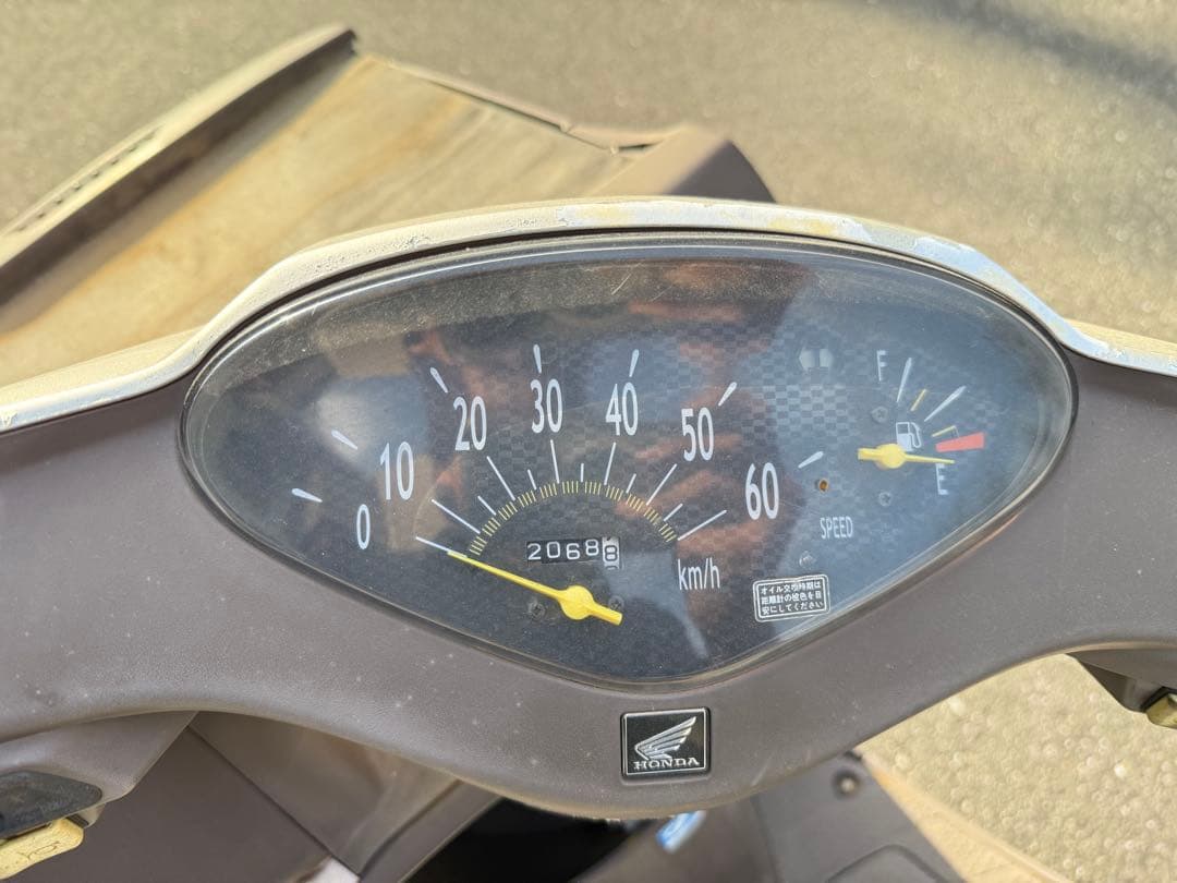 チェスタ50cc以下