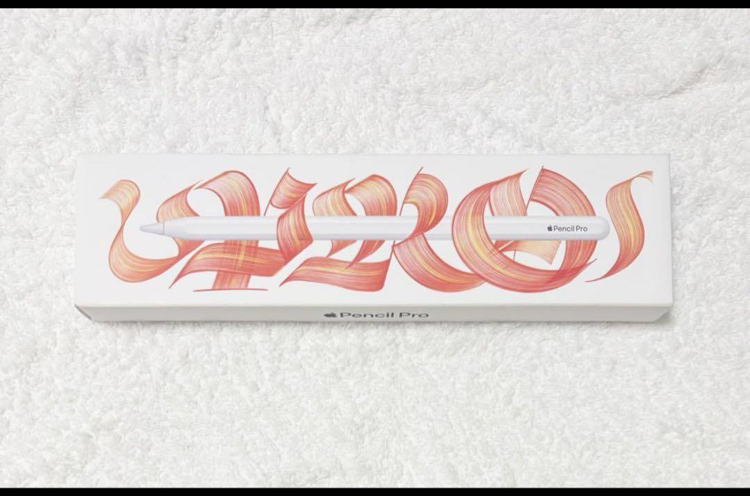 【新品未開封☆純正品】Apple Pencil Pro