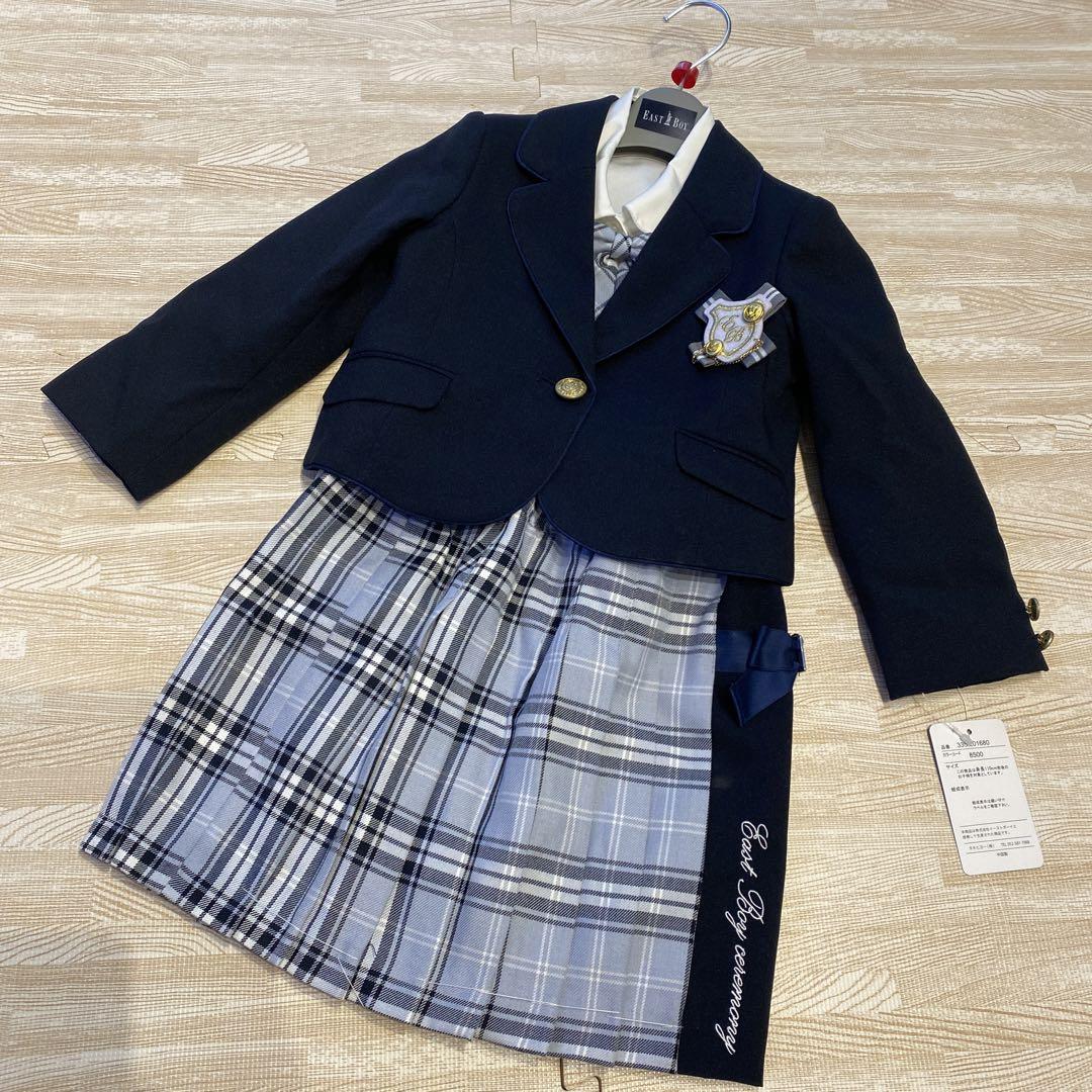 新品 通販ベビー・キッズ - 新品 110☆EAST BOY☆スーツ 3点