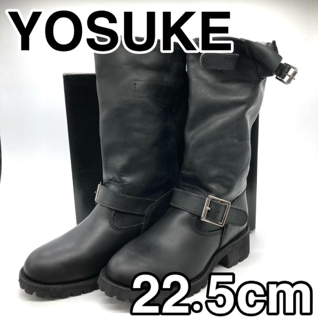 ヨースケ ファッションブーツ 2810302　22.5cm