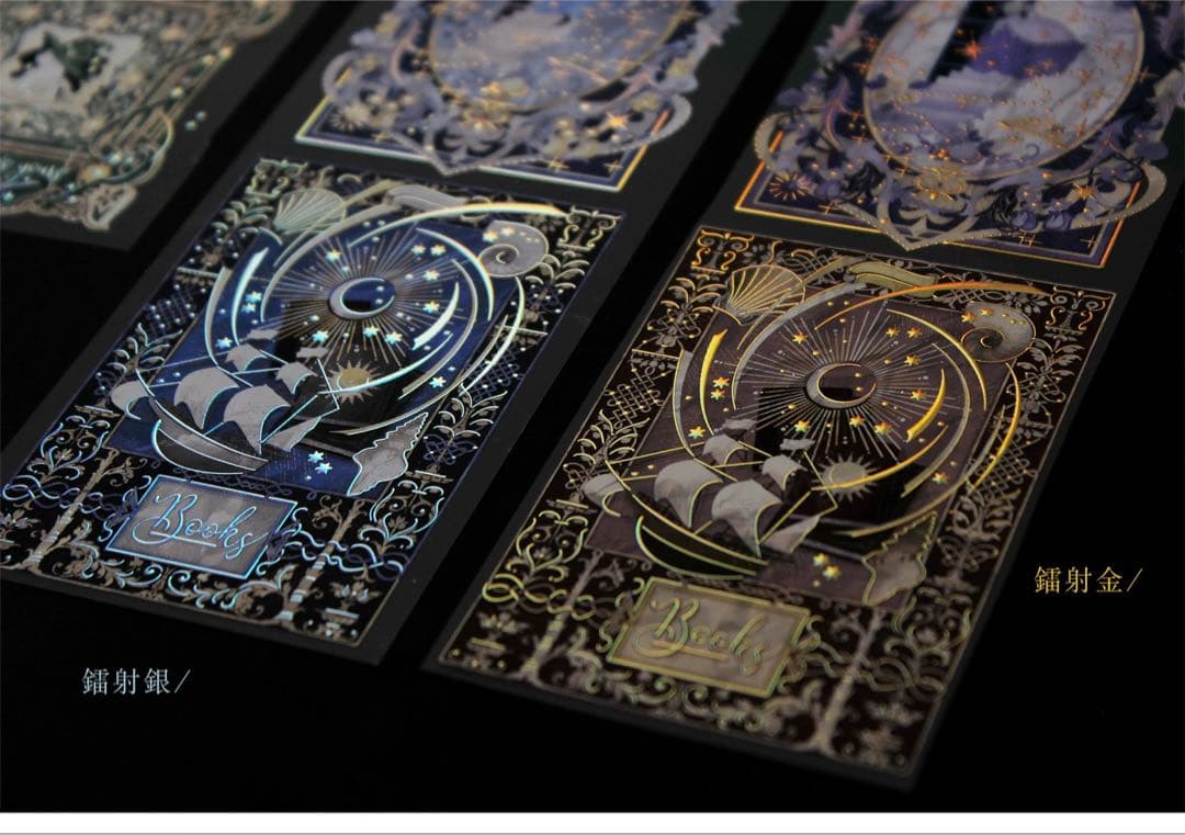 海外マスキングテープ巻売り